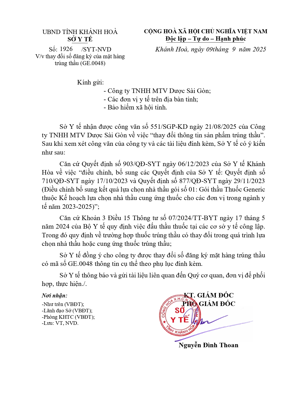 V/v thay đổi số đăng ký của mặt hàng trúng thầu (GE.0048)